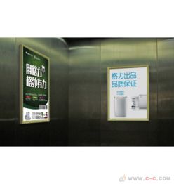 四川成都社区电梯框架广告媒体价格有竞争力公司 图片 高清大图 制造交易网